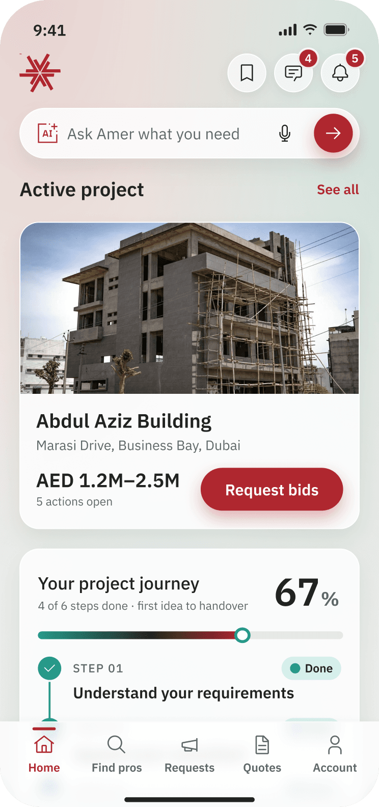 Inchaa app home screen showing an active project